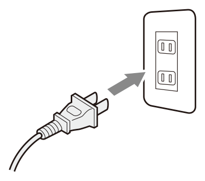 big1_plug.png