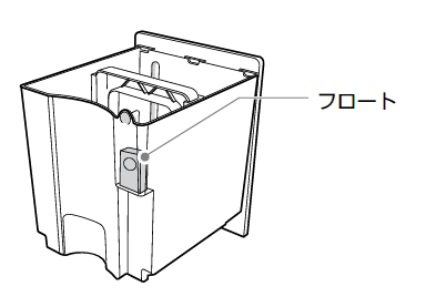 dh-c7200_float.png