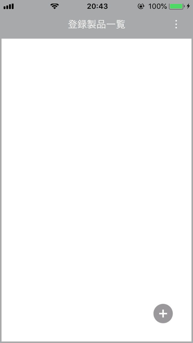add_device_01.png