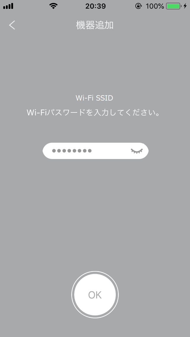 add_device_03.png