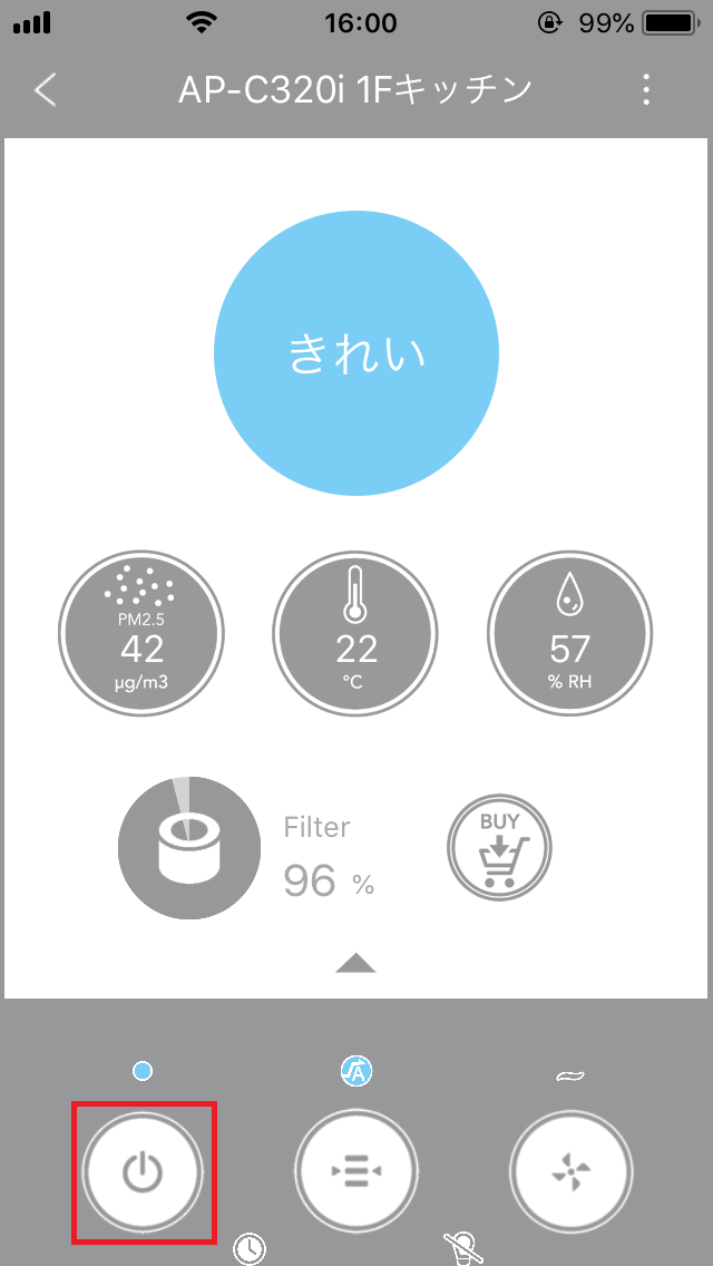 add_device_07.png