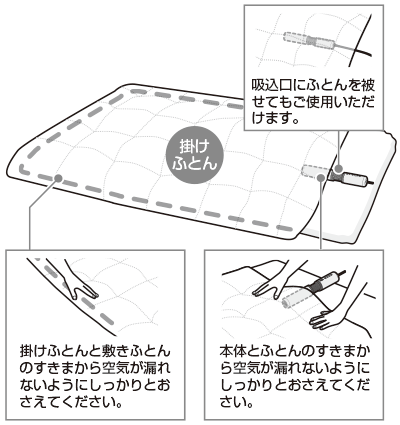 fen-p01_setup02.png