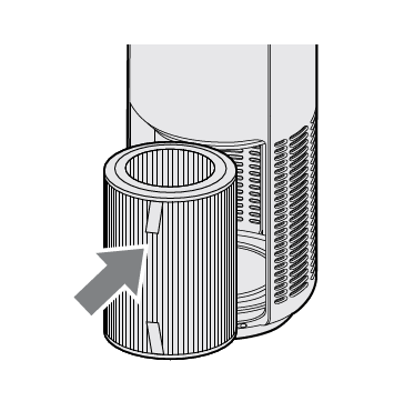 B250_filter_insert.png